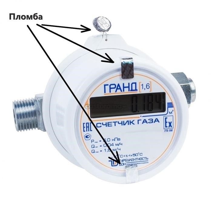 Как заменить батарейку в газовом счетчике