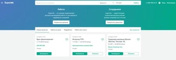 Работа без опыта и обучения: 20 лучших мест, где можно хорошо заработать