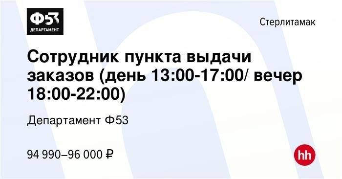 День матери Централизованная библиотечная система муниципалитета города Ярославля