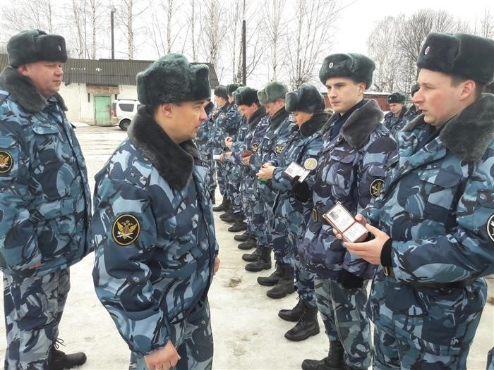 Федеральная служба исполнения наказаний Начальник охраны