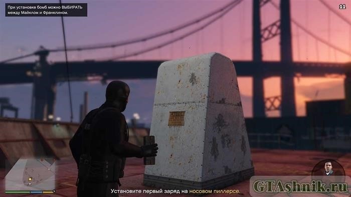 GTA 5 Установите бомбу-липучку в морском приключении «Ограбление Мерриуэзера».